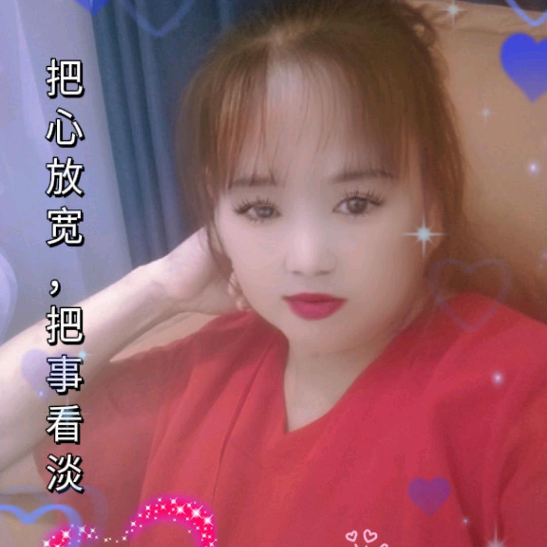 柯香香🌹🌹🍀🍀🌸🌸