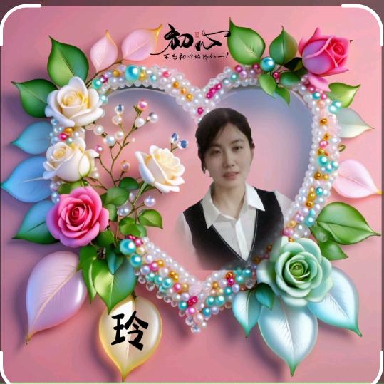 huang^O^|ing