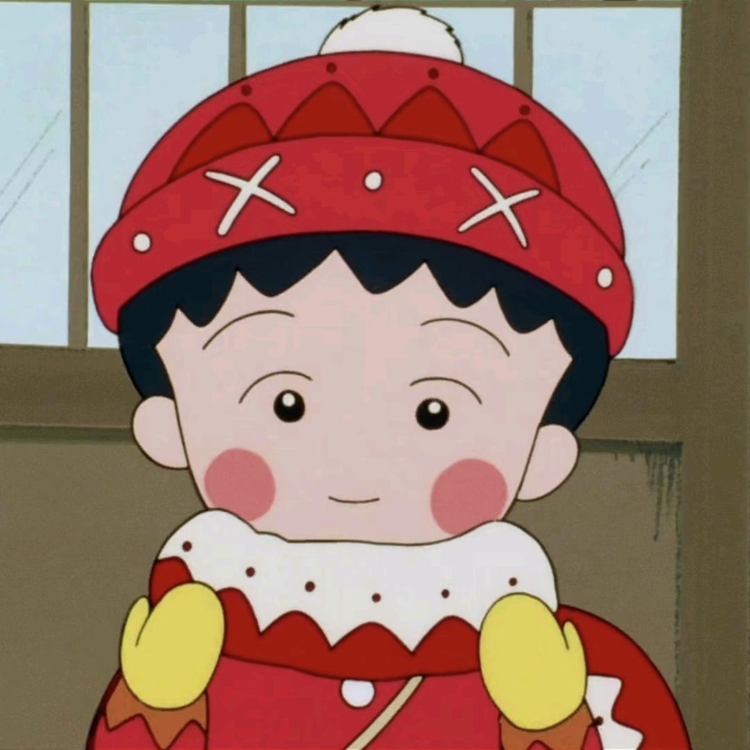 热心市民丸子酱