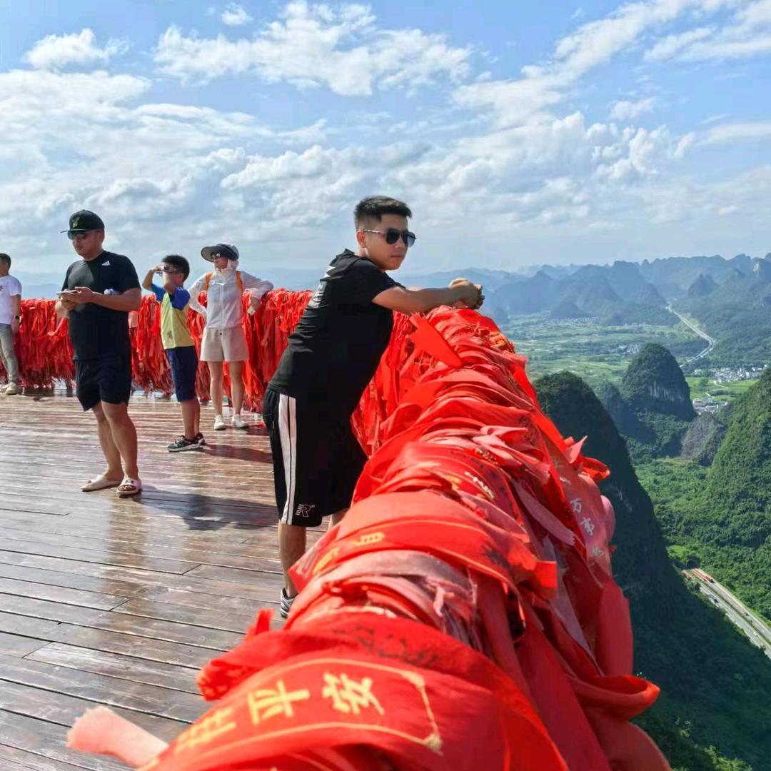 零零七