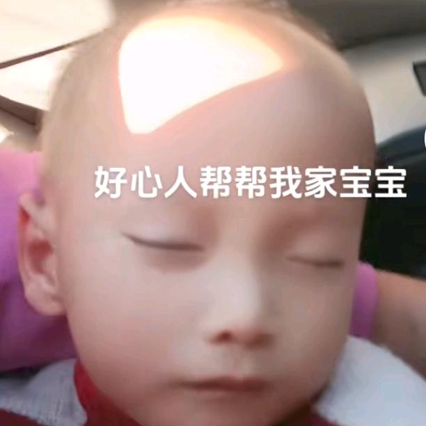 马宝贝