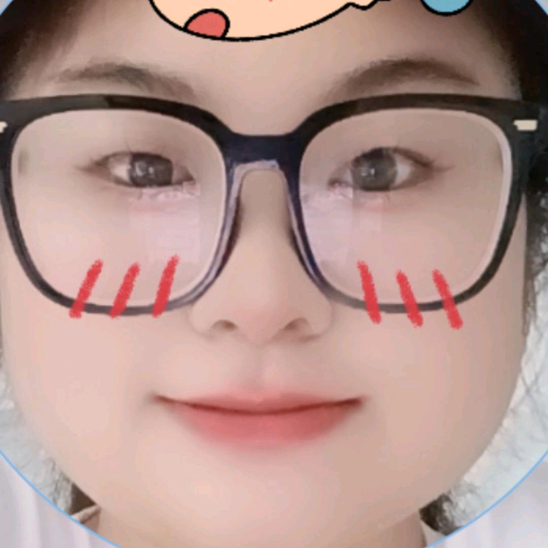 开心就好