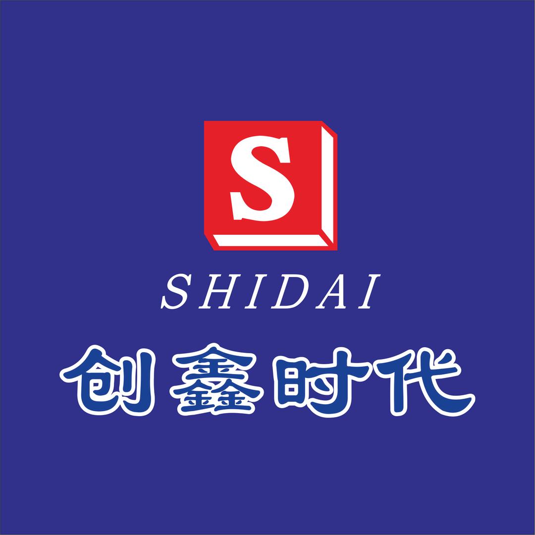 创鑫时代广告大连店