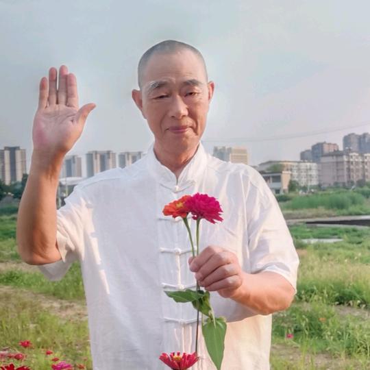 春爷·