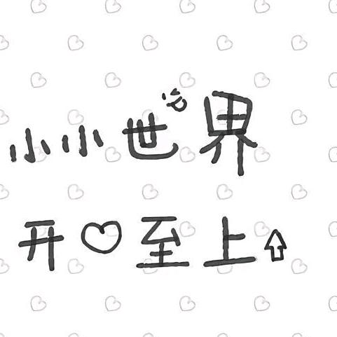 深处落雨的黄昏