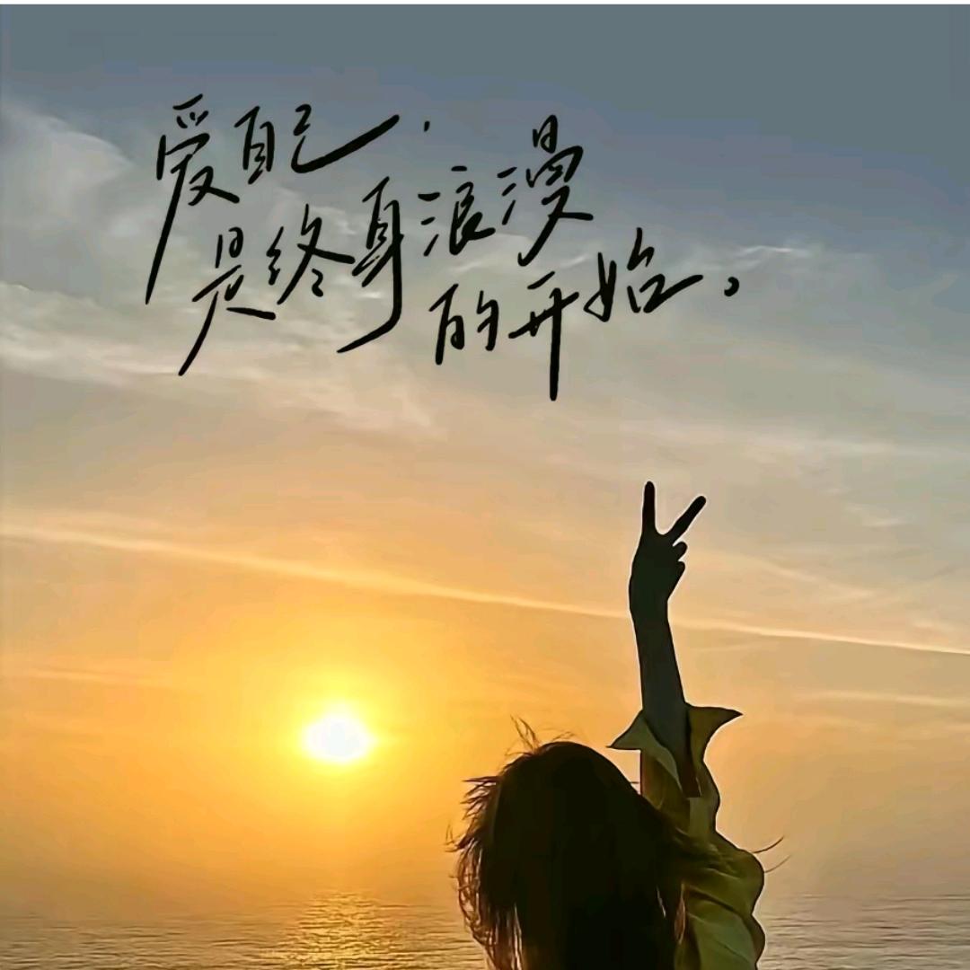 日暮繁星