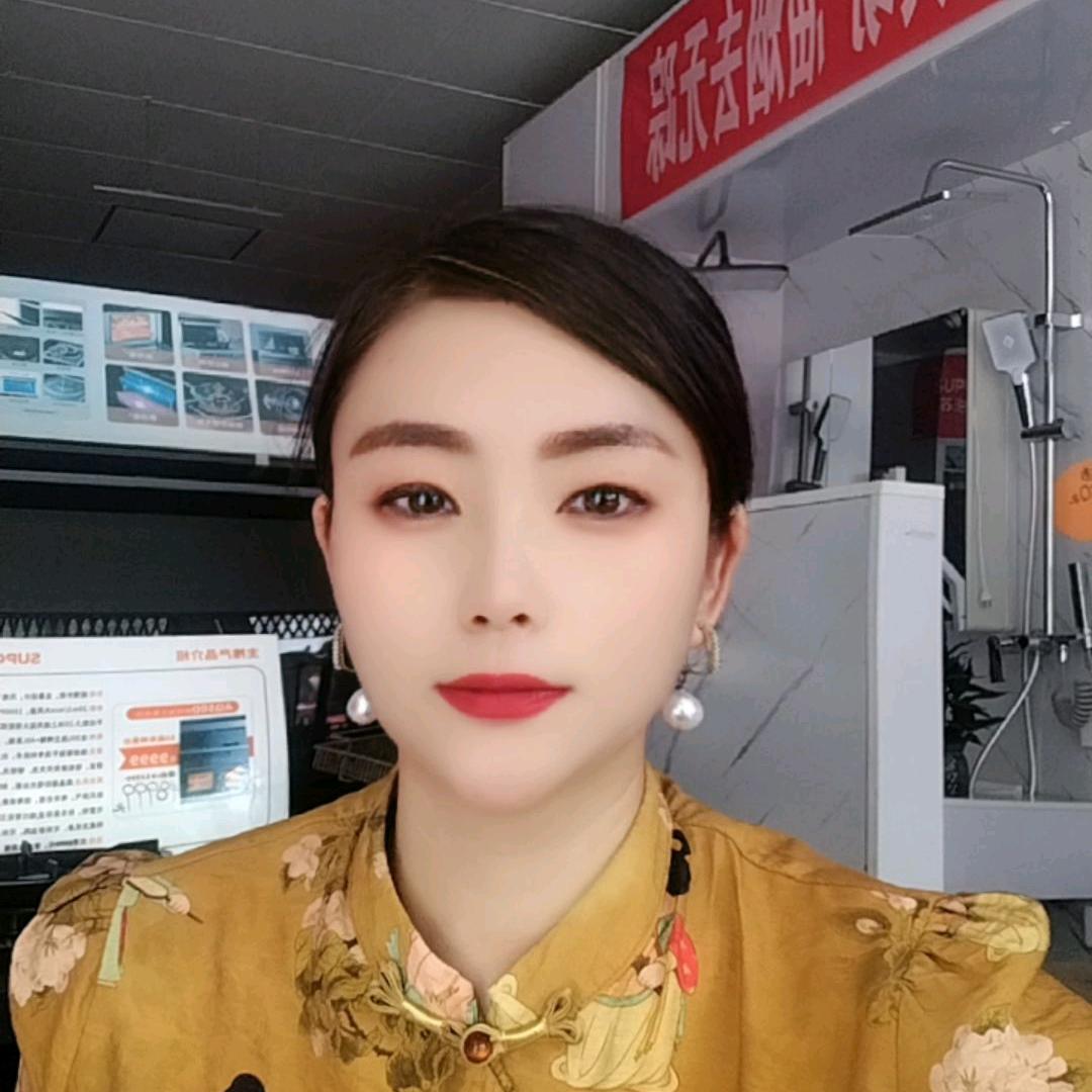 苏泊尔专卖店(中华大道店)专用号