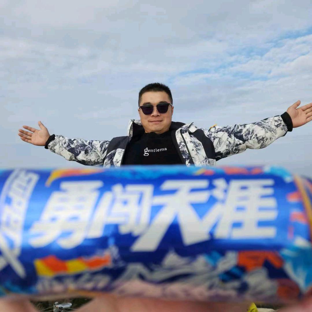 笑了就买