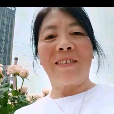 兴琼姐（下午1点20分）