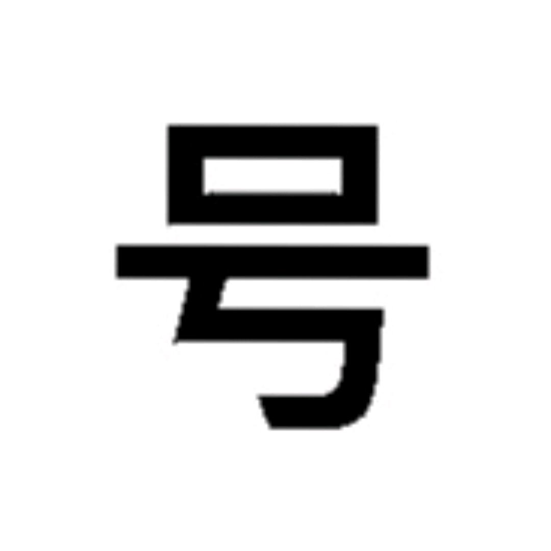 DNF阿耀账号评估