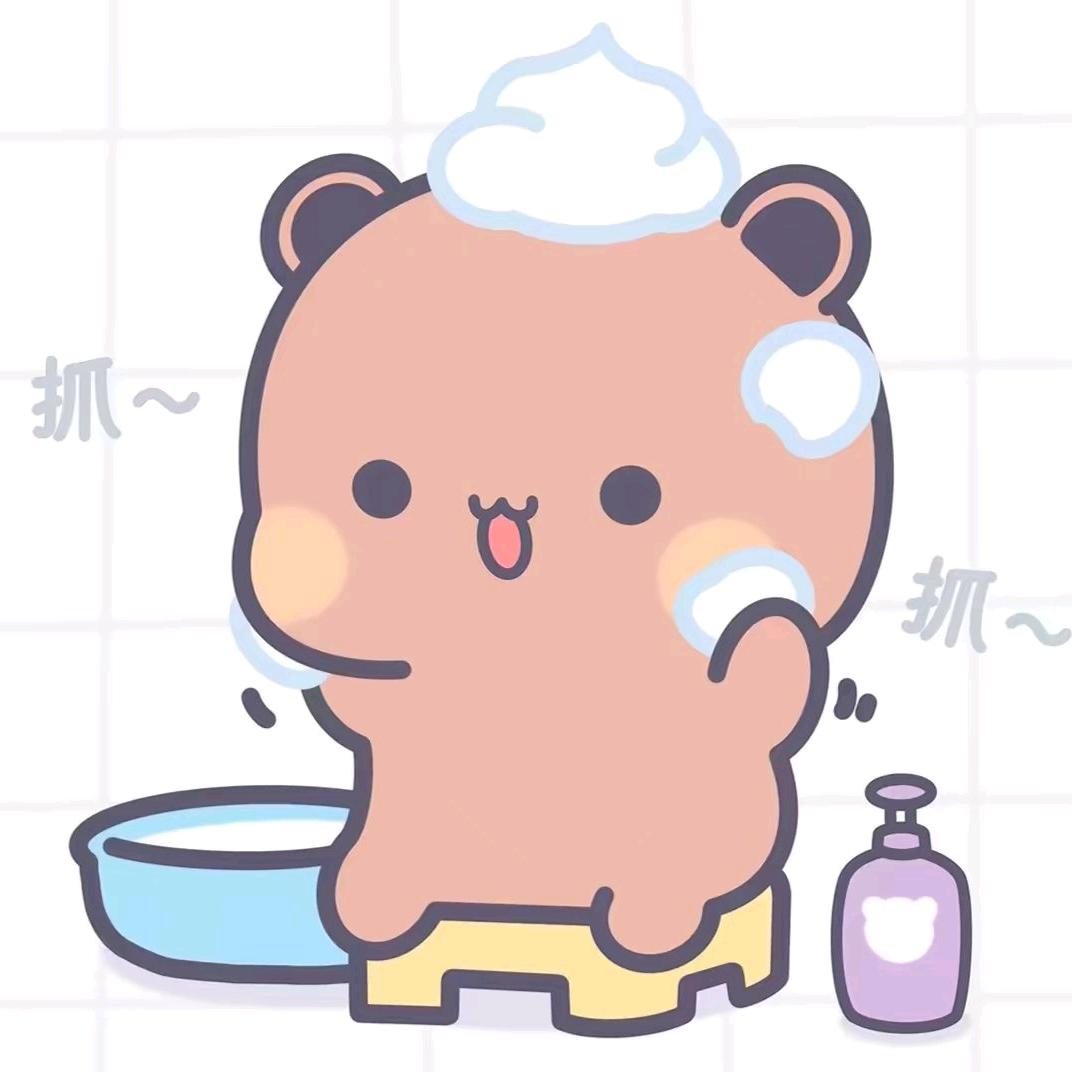 白茶清欢