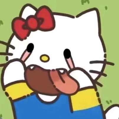 还是睡觉吧