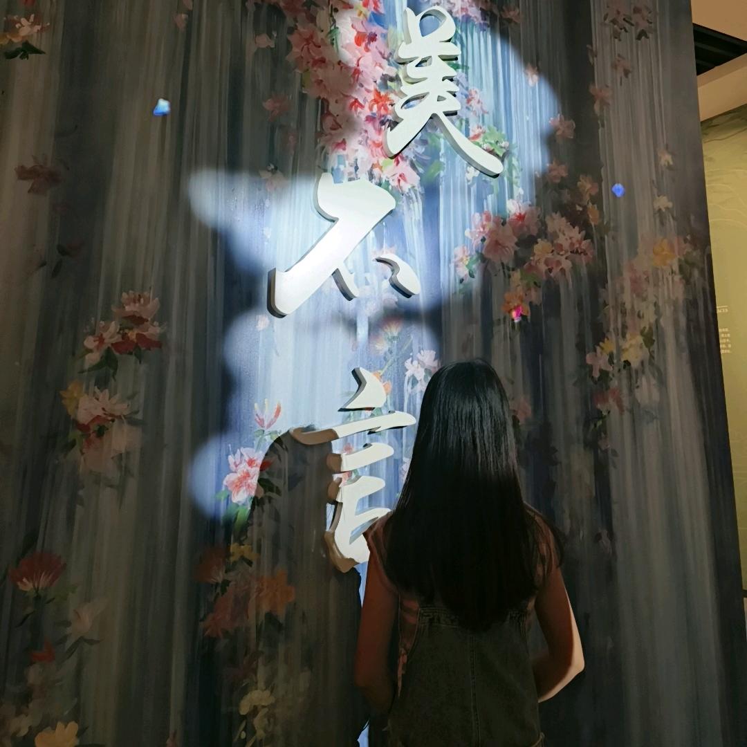 惜惜妈