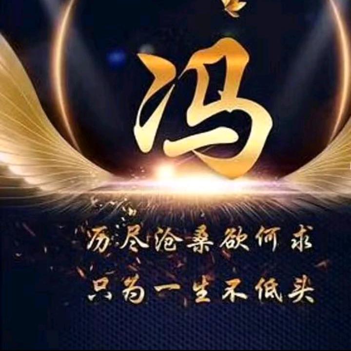 氩电焊工团队