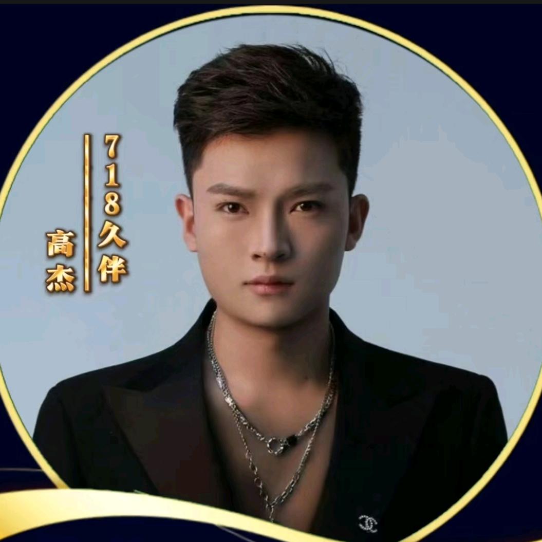 开心快乐每一天