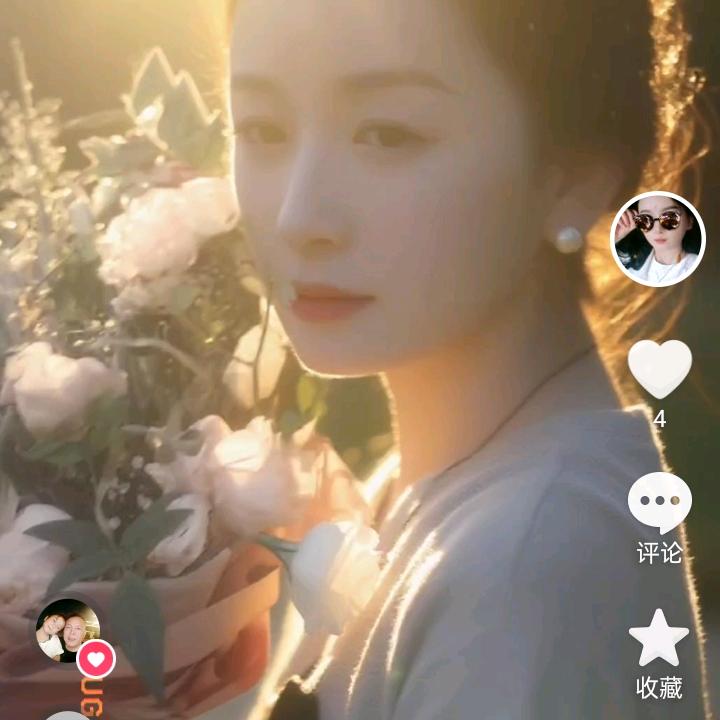 ，婷婷