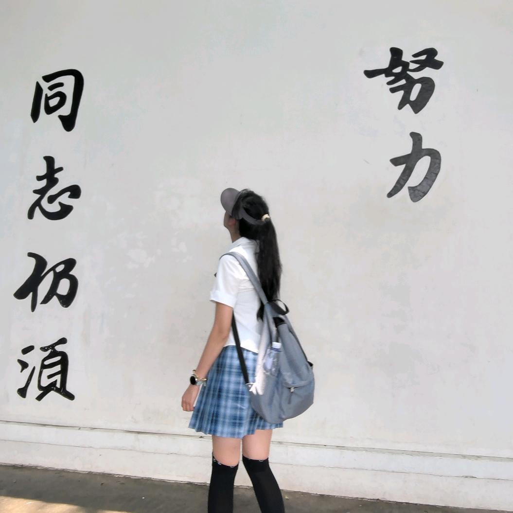 🌈圈圈妹妹