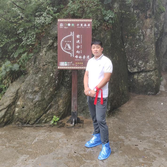 师敬伟115631875