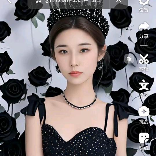 ༊ღ᭄繁华似锦꧔ꦿ᭄.