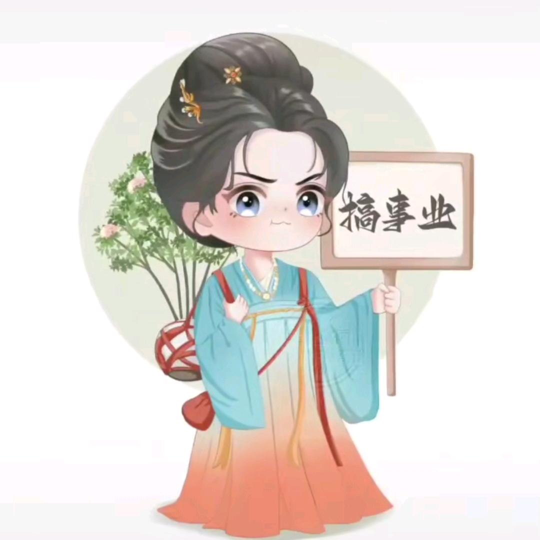 滇西烧包谷