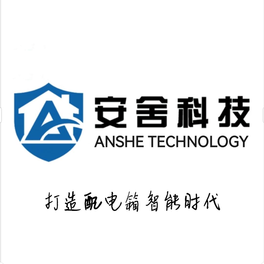 消防控制器-张楠