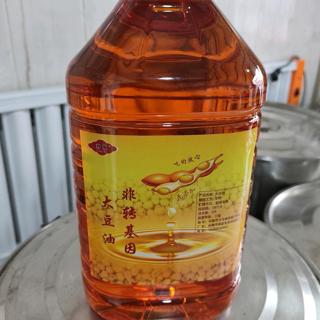 健康是人生最大的财富