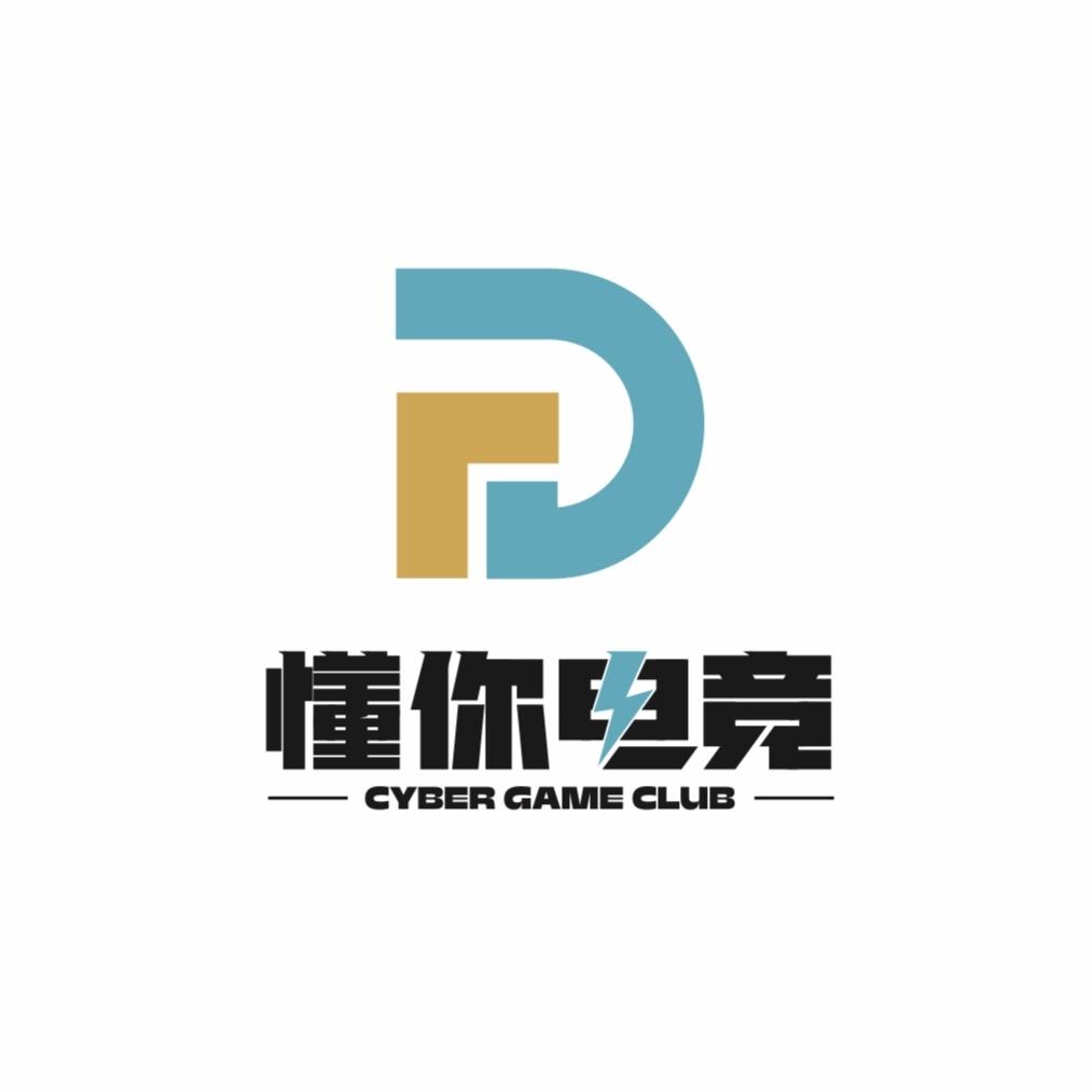 懂你电竞(云帆店)官方号