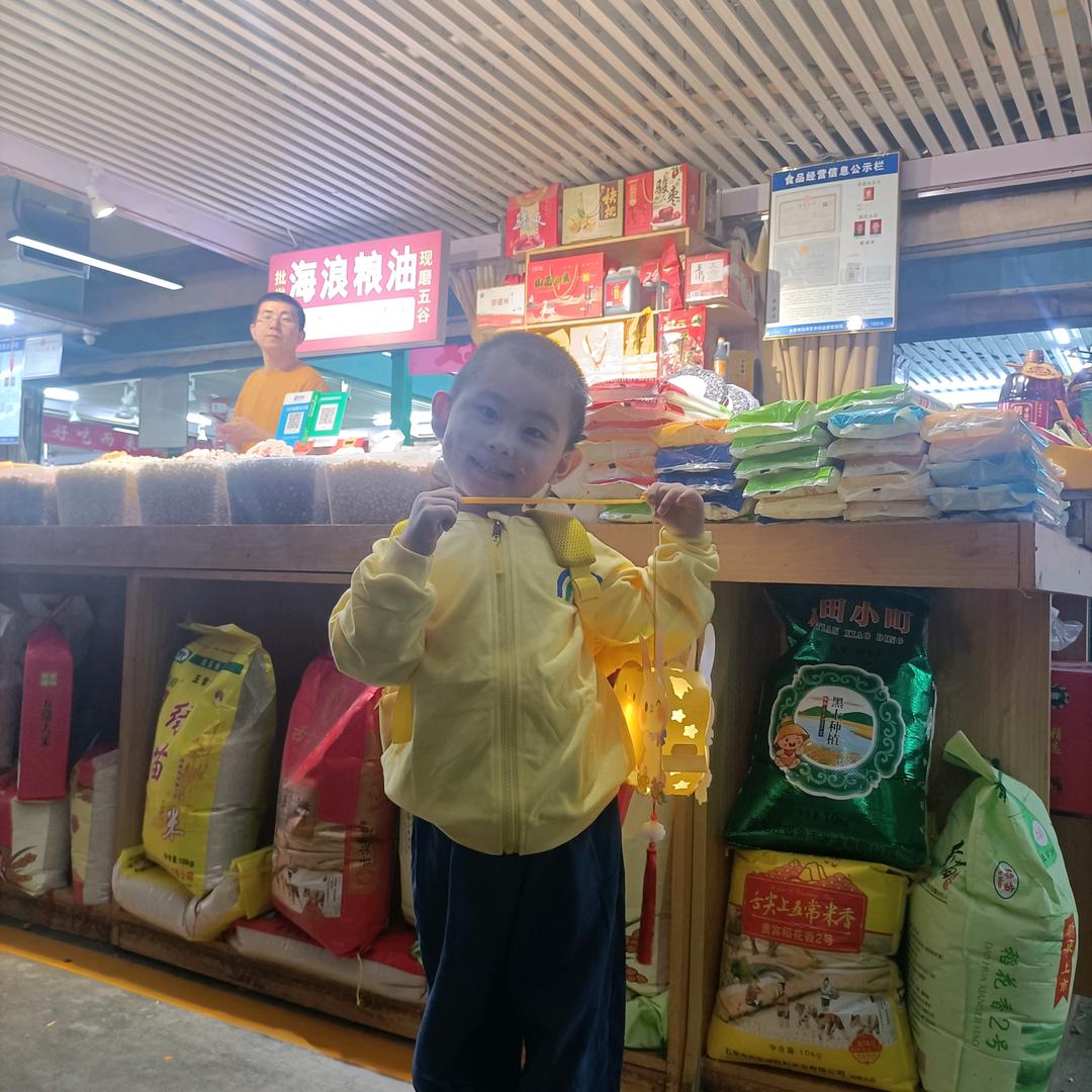 农村杂粮小芳（拼搏的小俩口）