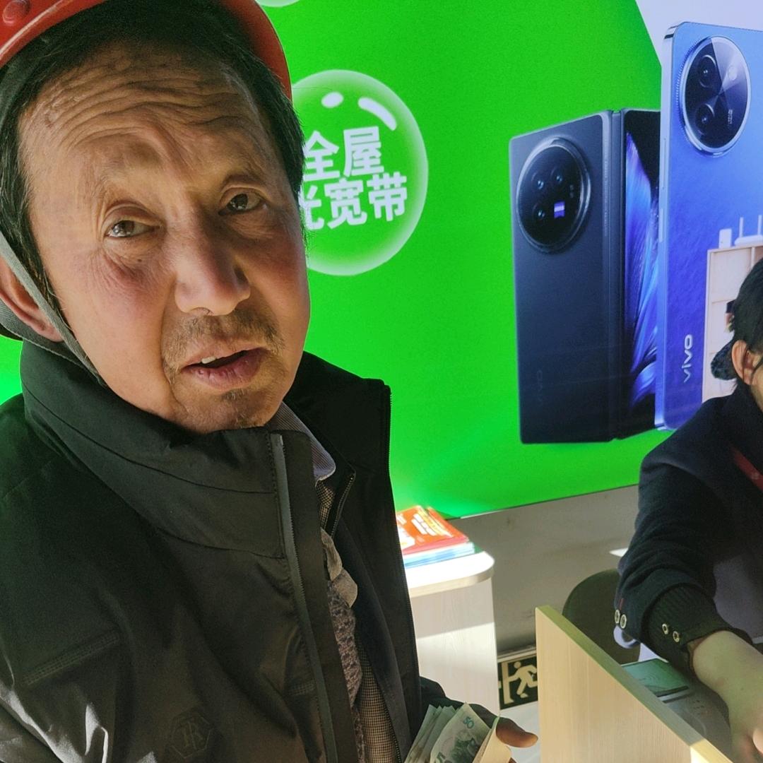 老爹火锅