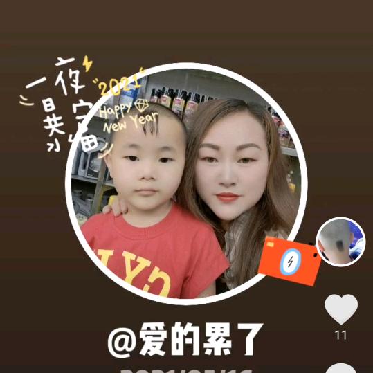 佳驰汽车美容维修……