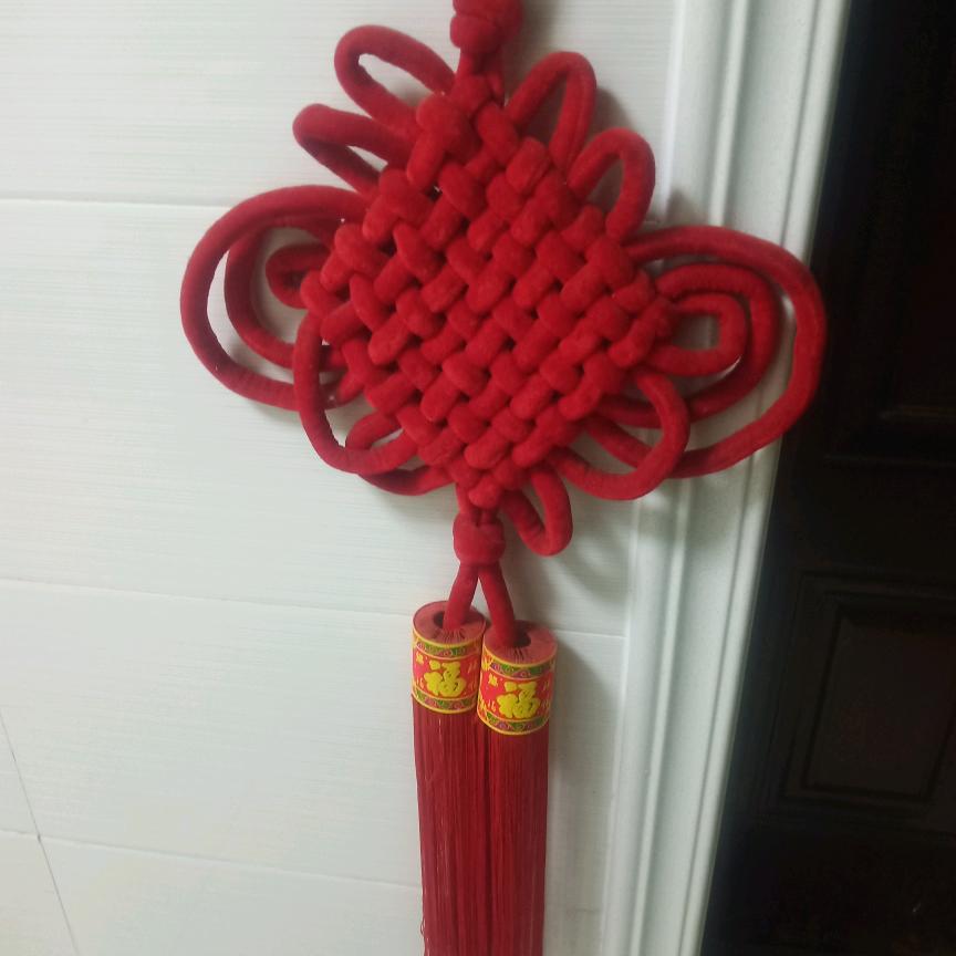 7527