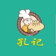 肉丁大包