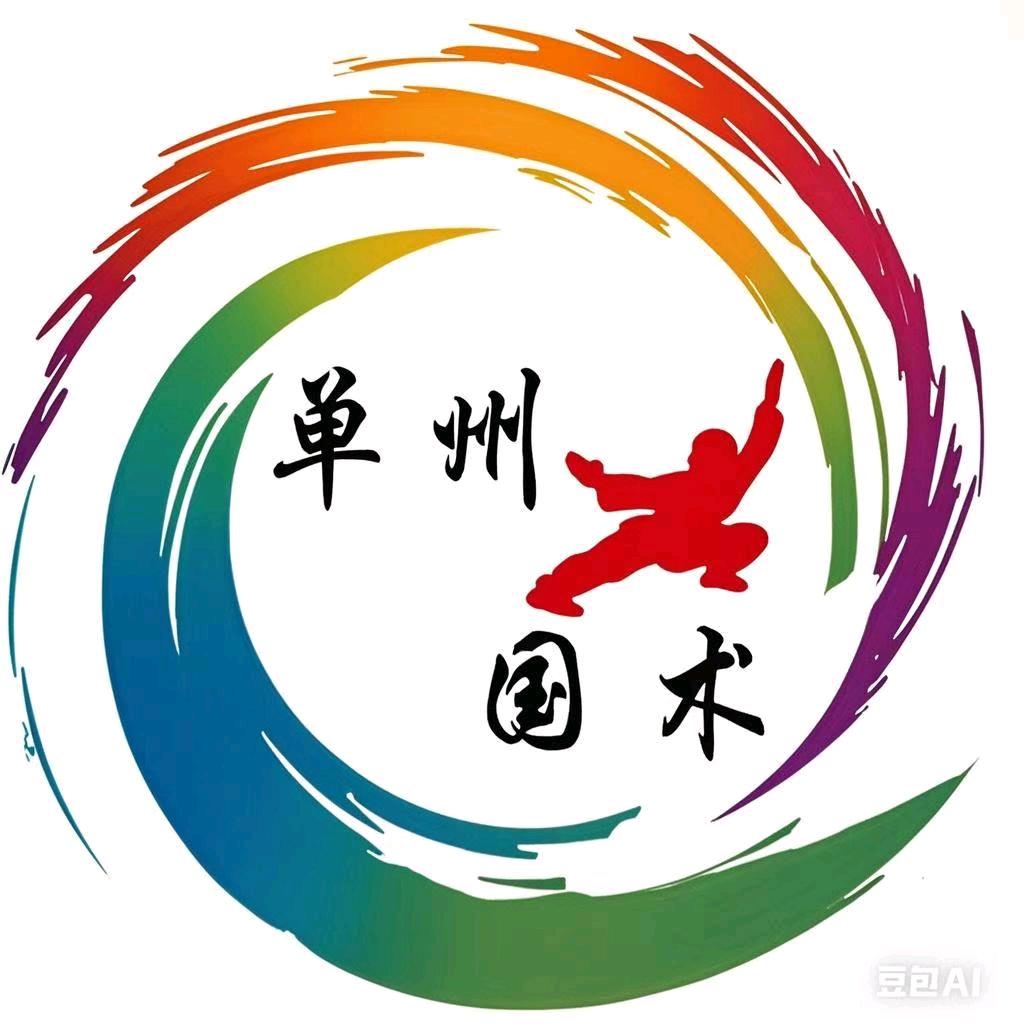 摔跤视频赏析