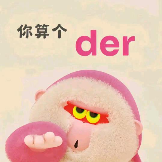 🌈周周有钱花💰