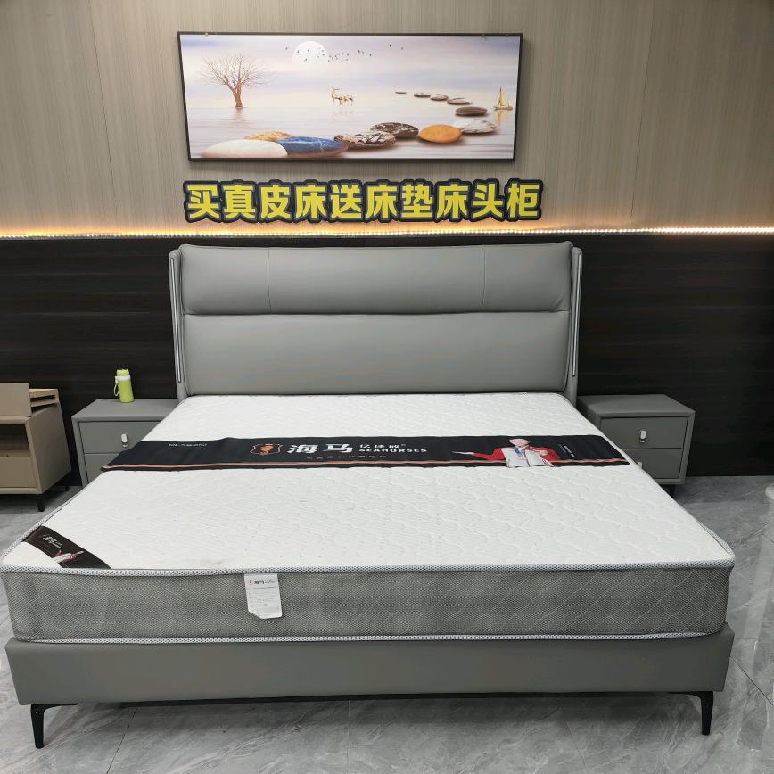 佛山森马家具工厂店