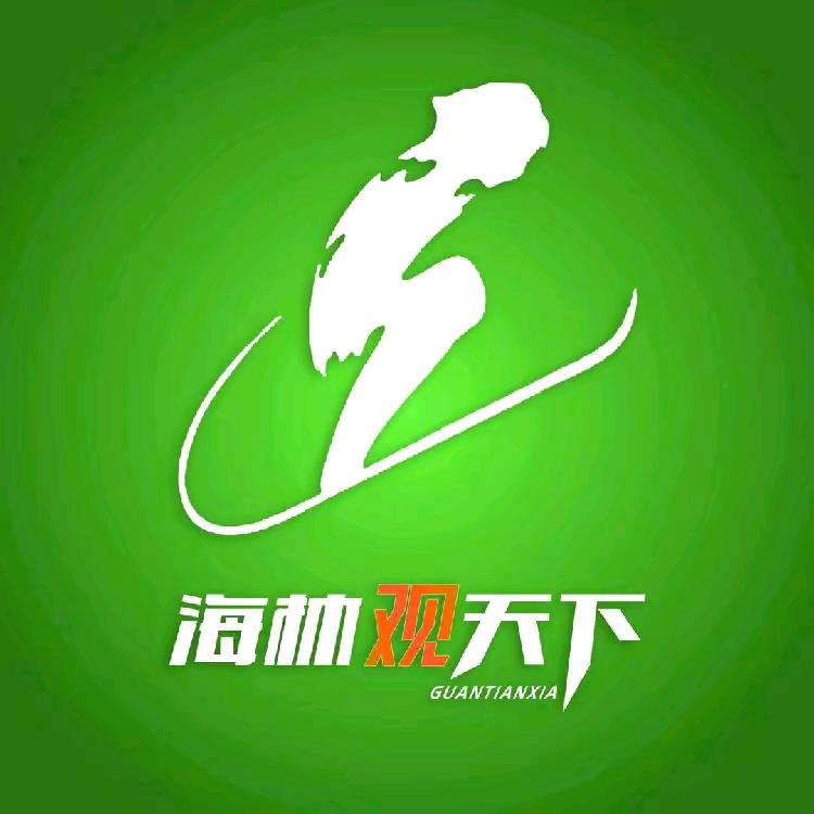 海林融媒