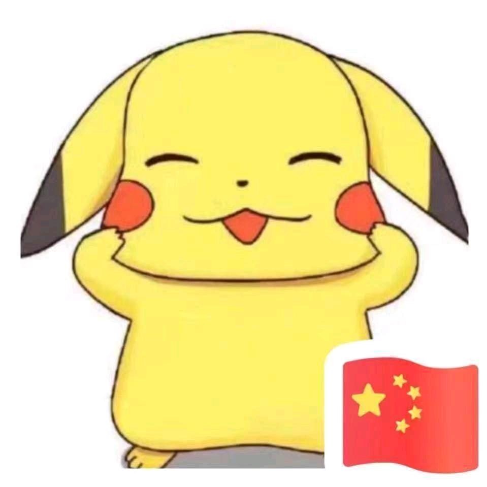弘新银🏦行上岸小助手
