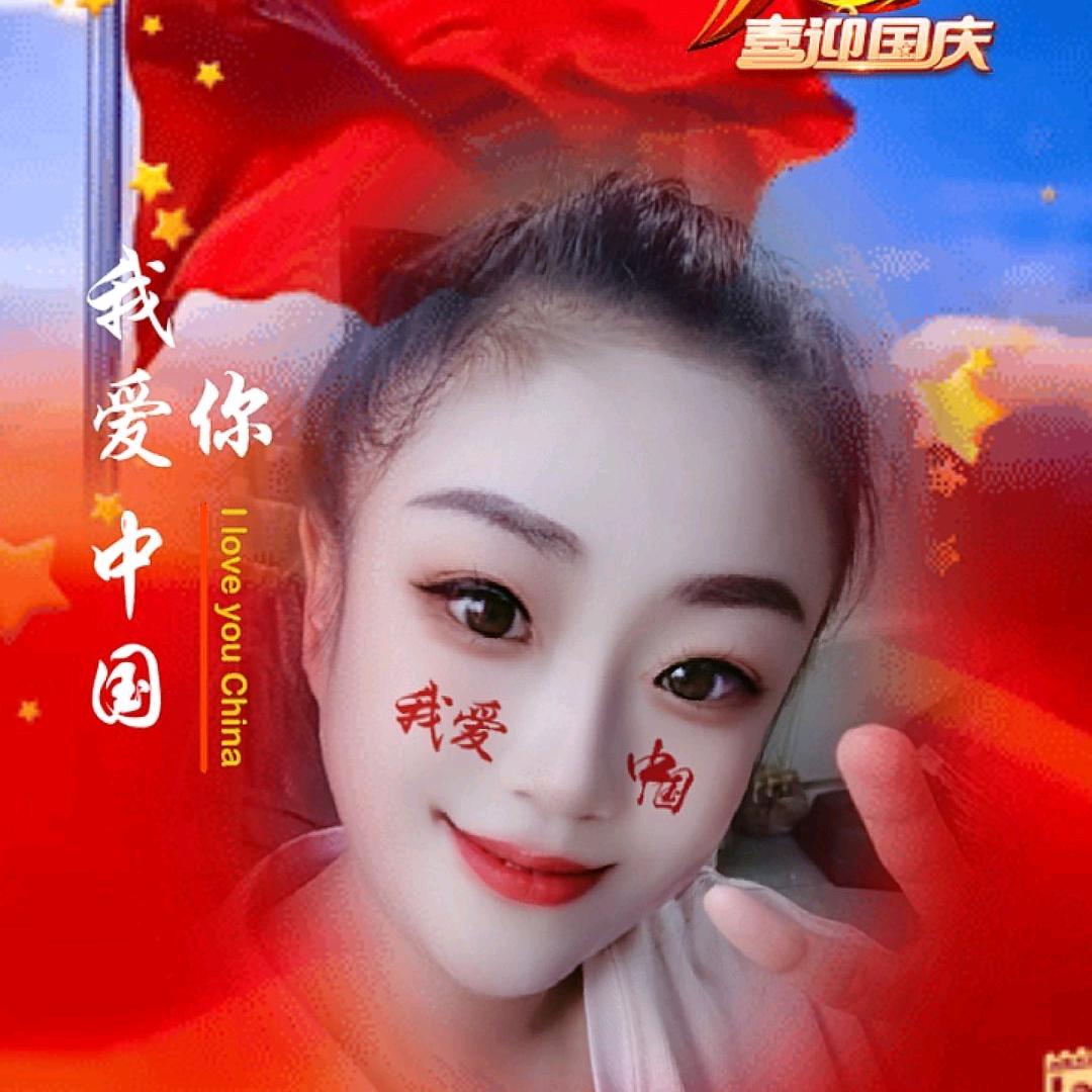 爱美食的小吃货😂🤗🤗🤗
