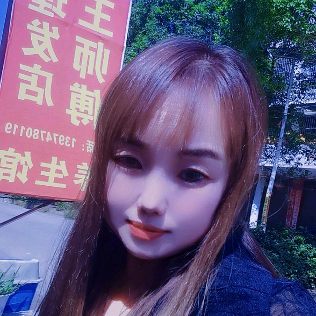 江头王师傅理发店（养生馆）