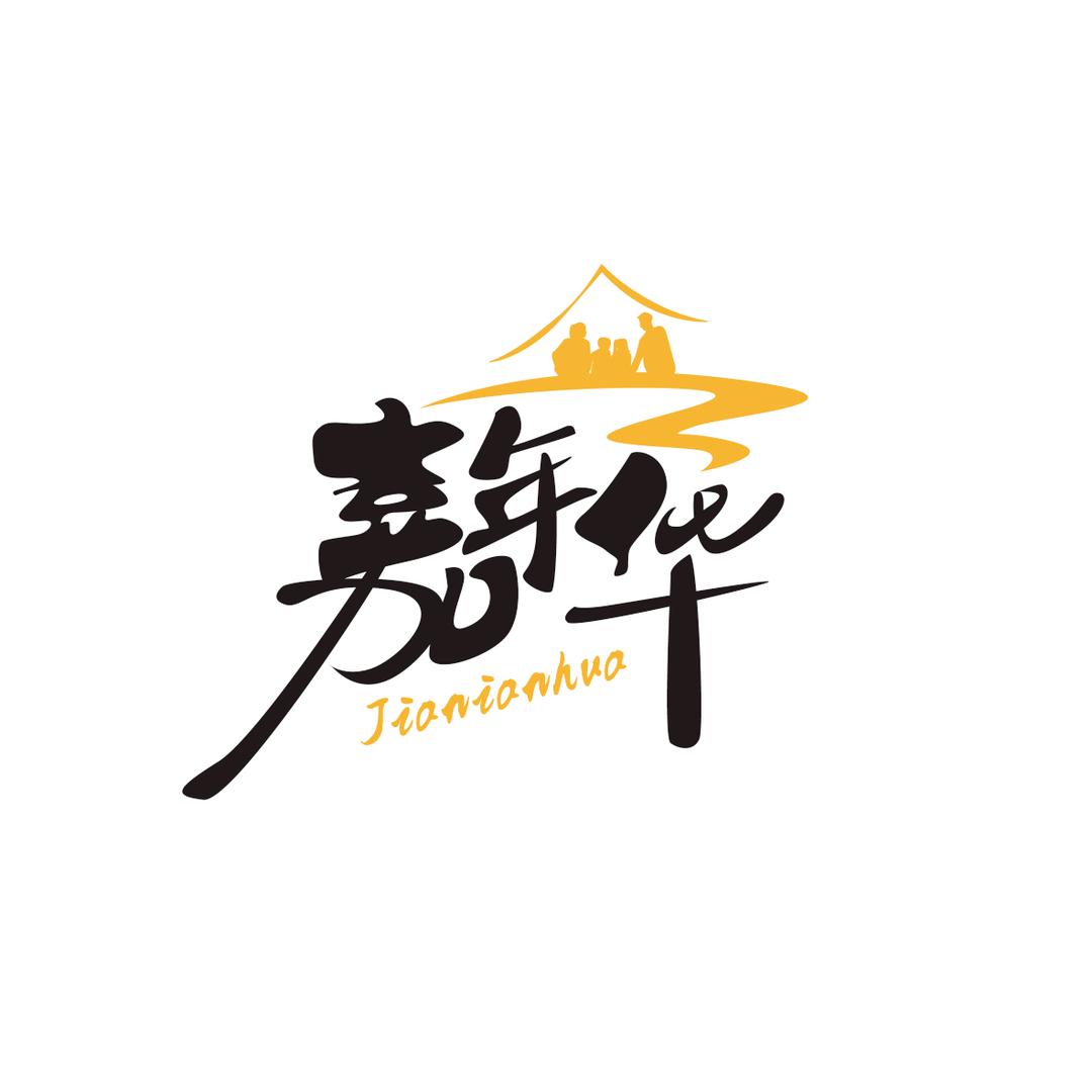 窝洛沽嘉年华露营帐篷厂