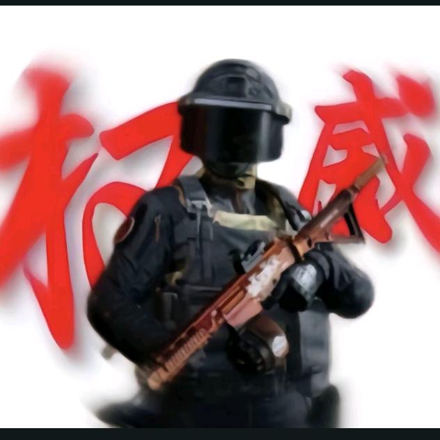 恐龙