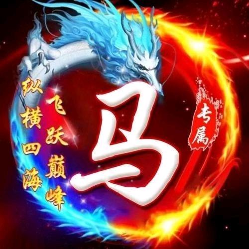 相遇🌹就是你👭