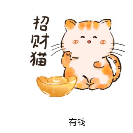 💰米🐟多💰多