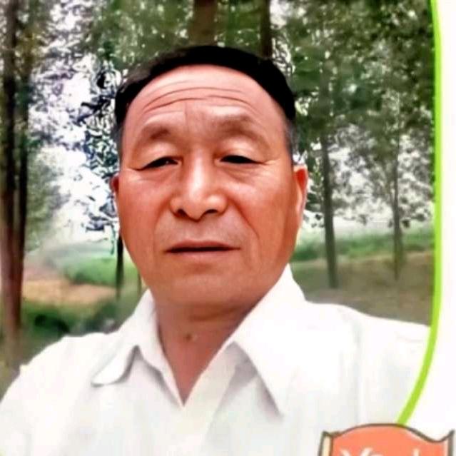 予东