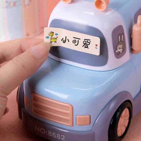 顺鑫文具定制