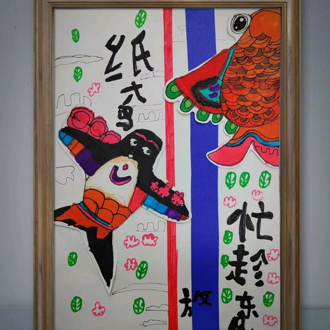 默然随风
