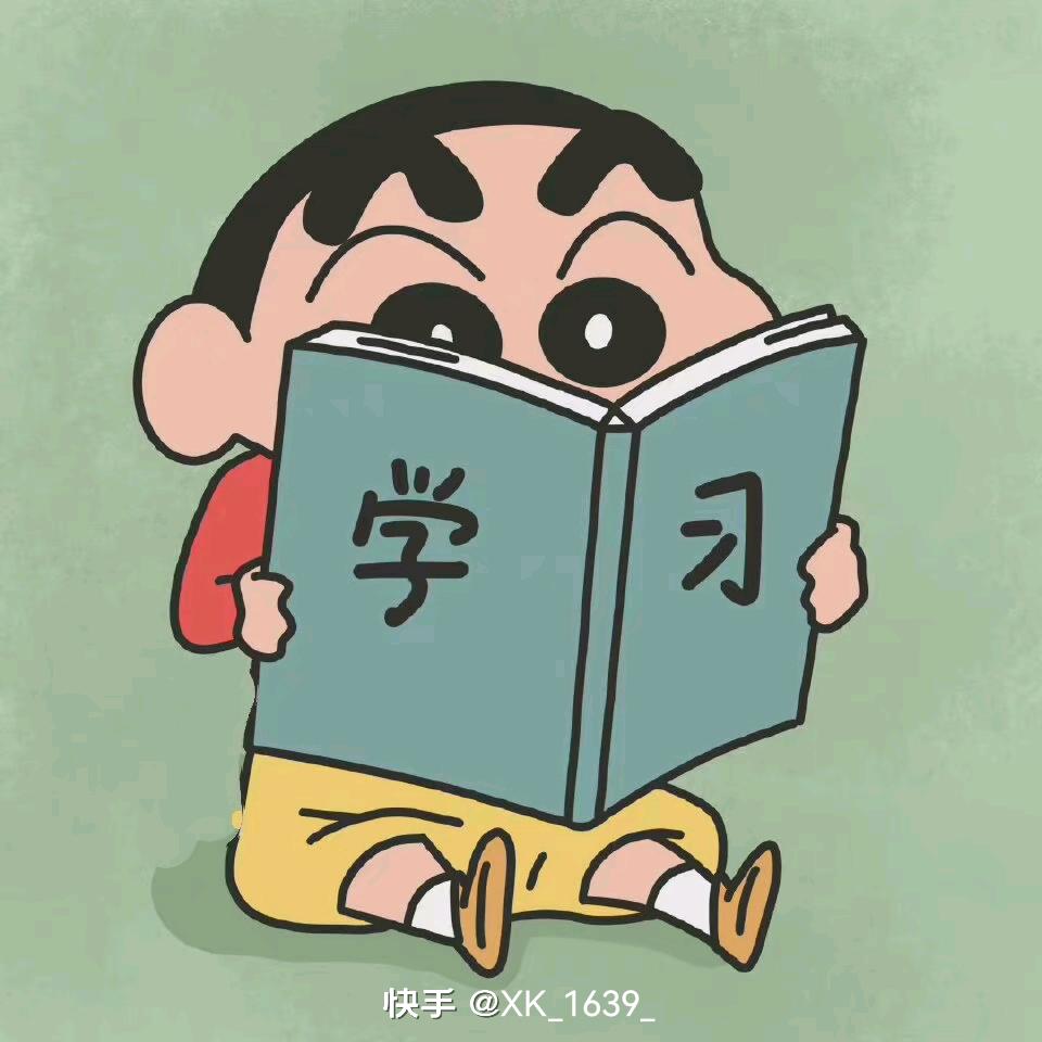 幸福离我很近