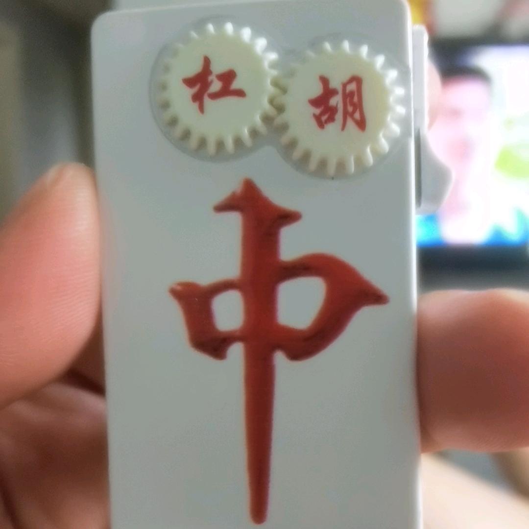 魏小宝