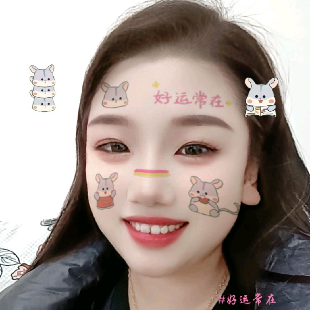 緈福