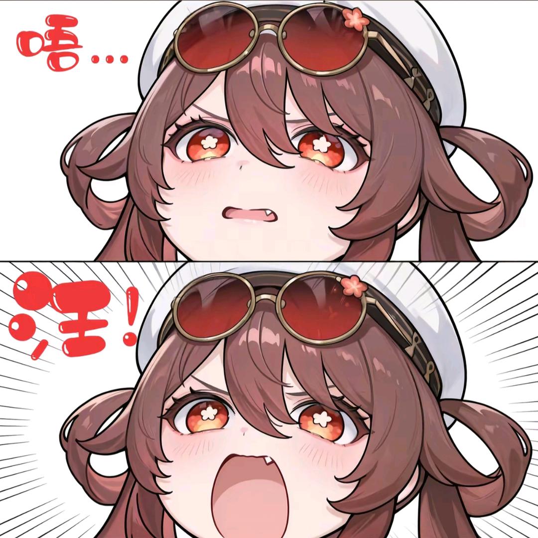羊羽